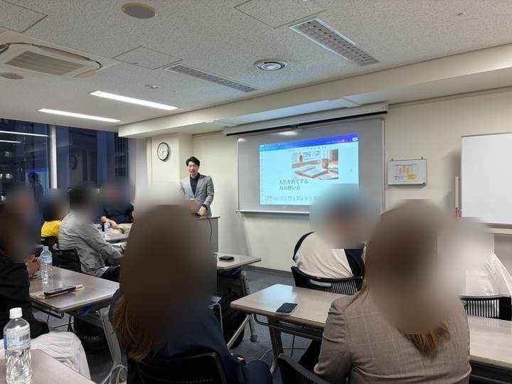 櫻井智久さんの発表の様子